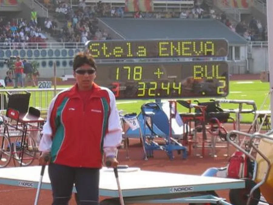 Стела Енева триумфира с нов златен медал