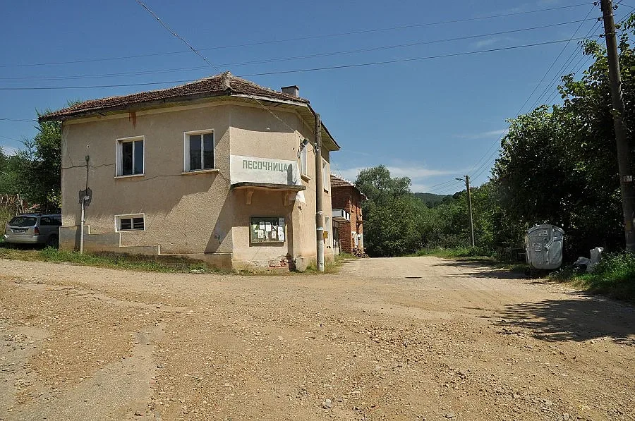 Обявиха Песочница за IT село