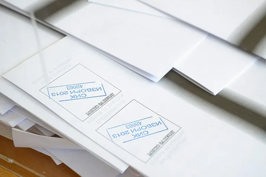 22 партии се записаха за вота