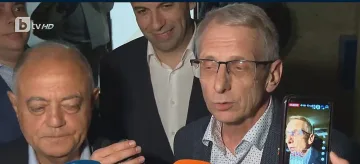 "Промяната" почна с условията