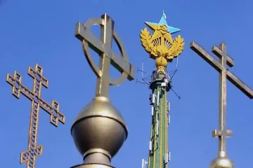 Сграда в Москва осъмна с украинското знаме