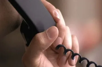 Баба хариза 2600 лева на измамник