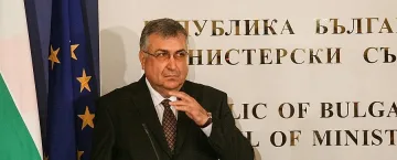 Стара Загора, Варна и Перник с нови областни управители
