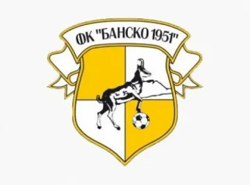 ФК „Банско" става общински