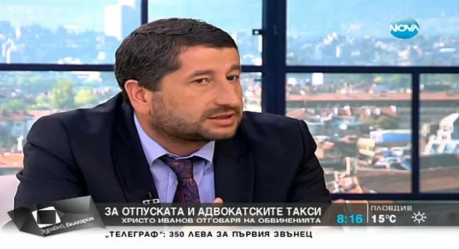 Христо Иванов се подписал под сигнала на "Протестна мрежа"