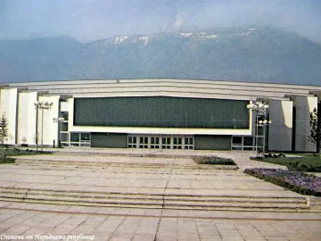 "София спорт" ще ремонтира Зимния дворец