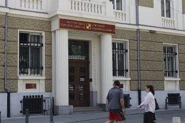 Виенски фонд пита за КТБ