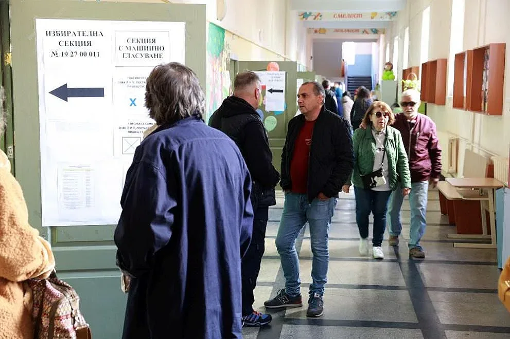 Обрат с активността. Вотът по области