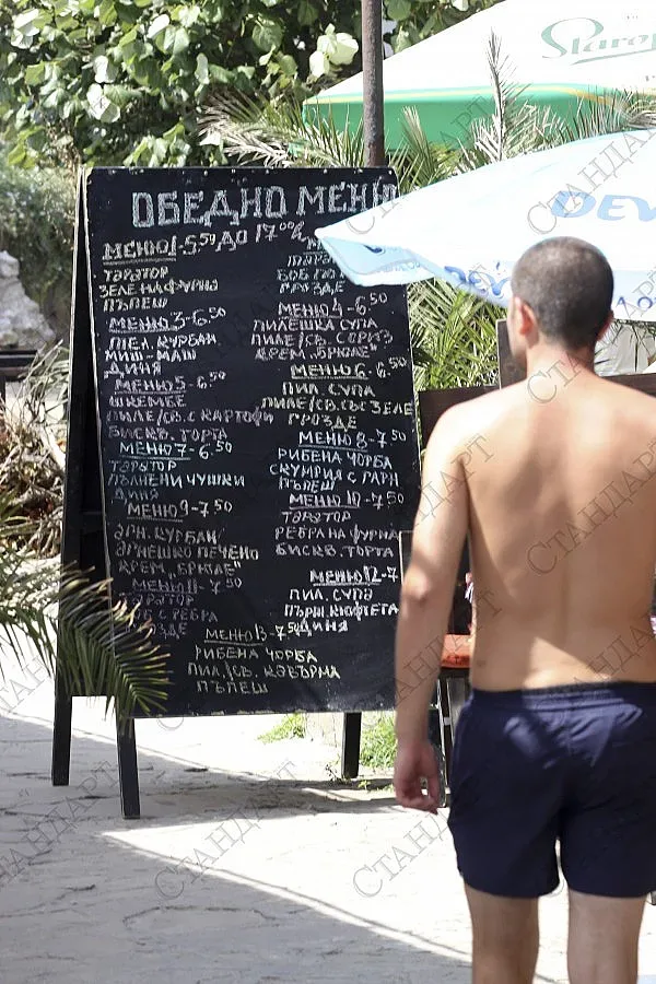  КЗП хвана заведения по морето с редица нарушения