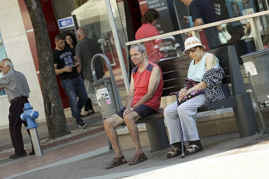 Обсъждат по-висока вноска за пенсия