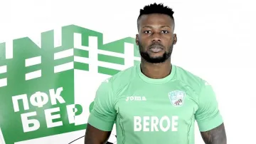 Мапуко намигна на "Левски"