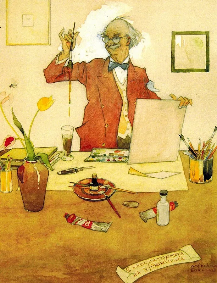 Показват майстори на шаржа в Стара Загора