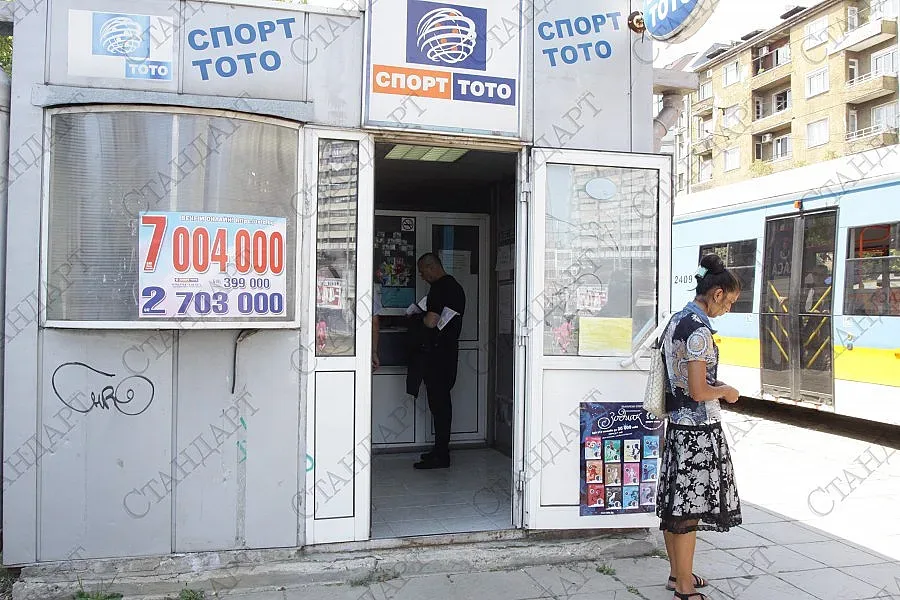 Софиянец събори милионите с 2,80 лв.