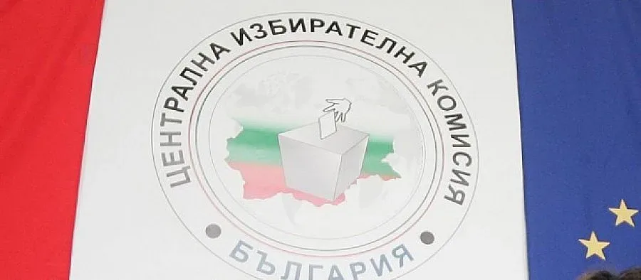 ЦИК с първи брифинг за организацията на изборите