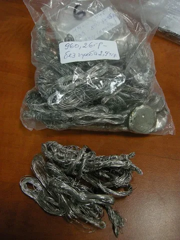 НАП вади на тезгяха „Нефертити"