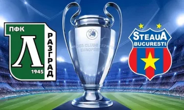 "Стяуа" продаде 15 хиляди билета 