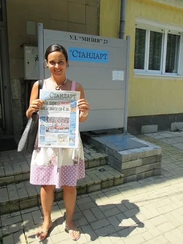 Синьо лято със "Стандарт"