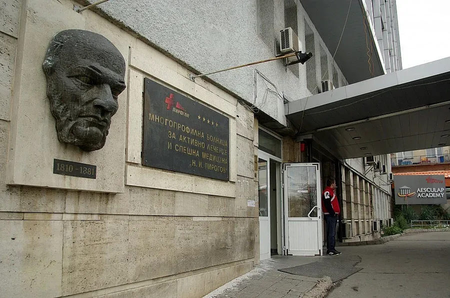 Бебе издъхна в "Пирогов"