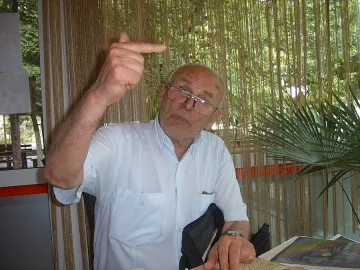 Уран и Марс давят България