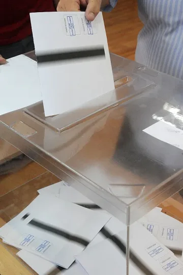 Близо 26 млн. лв. струват новите избори