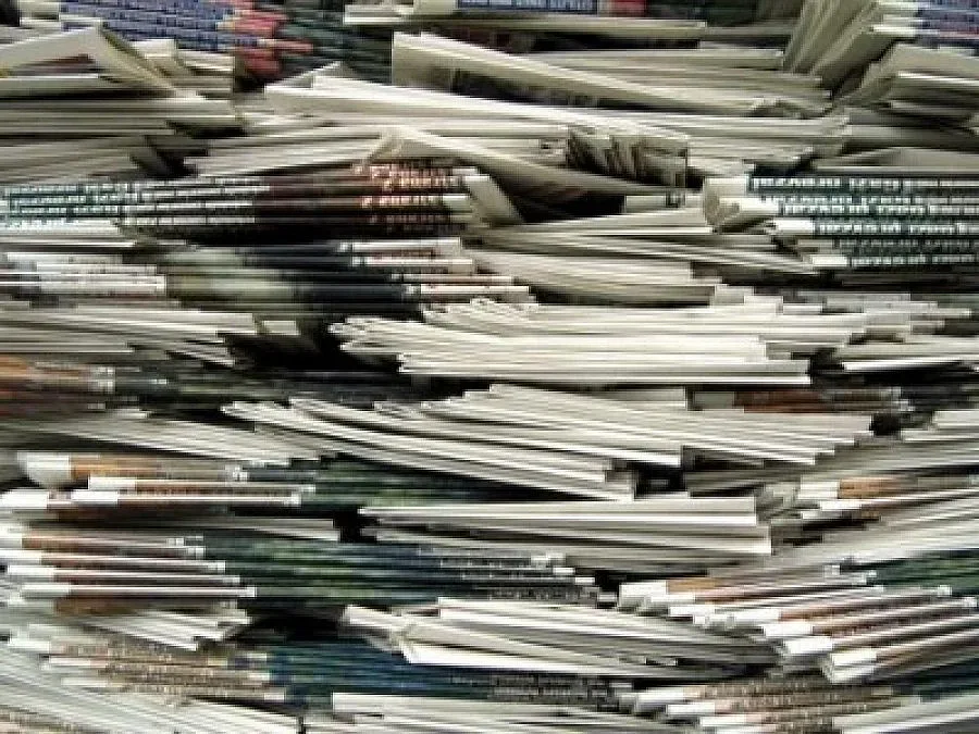 Преглед на печата във Видин