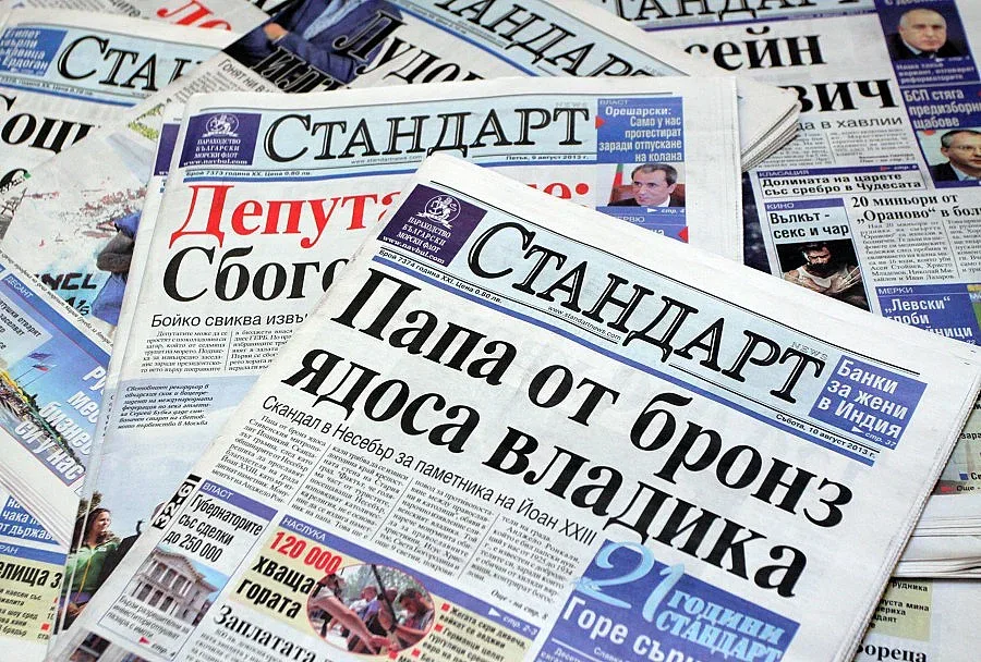 Стандарт празнува 22 години