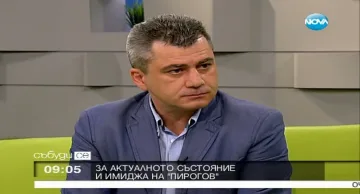 Миланов: Наказаха "Пирогов" с намален бюджет