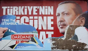 Турция избира президент