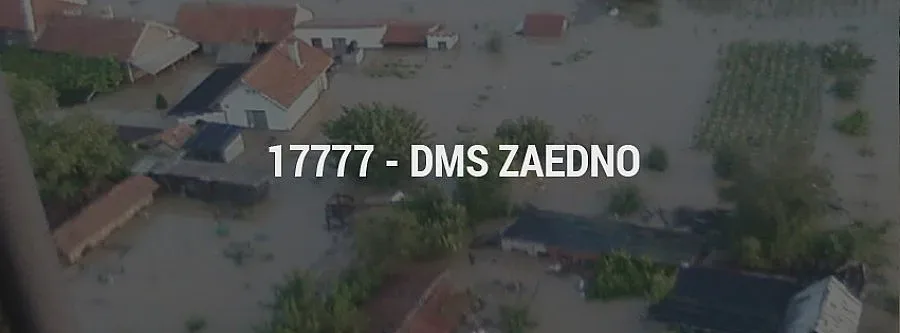 Доброволци се стичат към Мизия да помагат през почивните дни