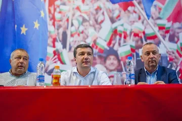 Червените се разбраха за "Уестингхаус"