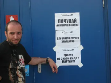 Алис Купър искал 5 чифта бели чорапи