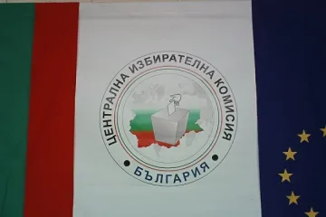 Броени дни до старта на регистрациите за изборите в ЦИК