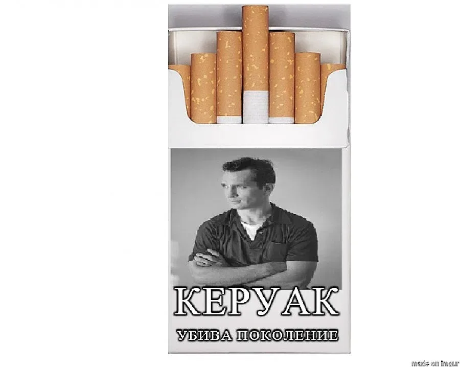 Писатели, които убиват (СНИМКИ)