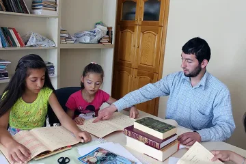 Деца от Ардинско на летни курсове по Коран 