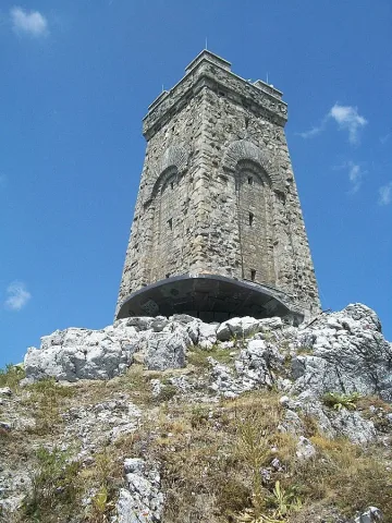 Свалят охраната на връх Шипка