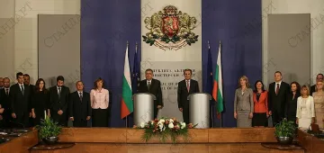 Кабинетът с мисия Мизия (ОБЗОР)