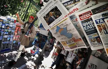 Гръцките медии стачкуват заради спорни законови промени