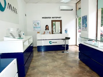 4G LTE мрежата на Макс вече и в Плевен