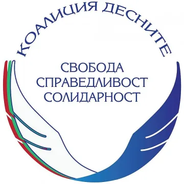 Капон и "Синьо единство" в нова дясна коалиция