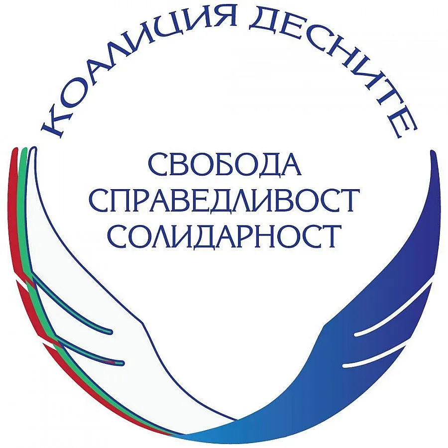 Капон и "Синьо единство" в нова дясна коалиция