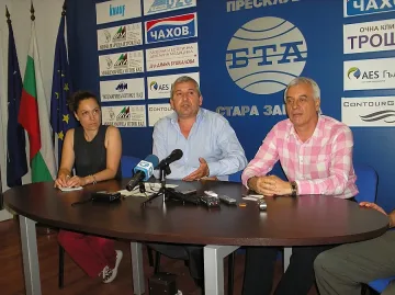 Местни в листите на АБВ в Стара Загора