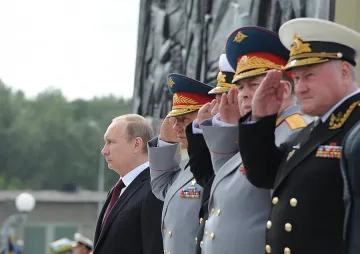 САЩ се опасява от руска "мироопазваща" мисия в Украйна