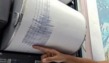 Лек земен трус в Югозападна България