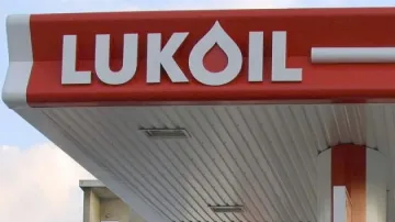 "Лукойл" продава бензиностанциите си в Централна Европа