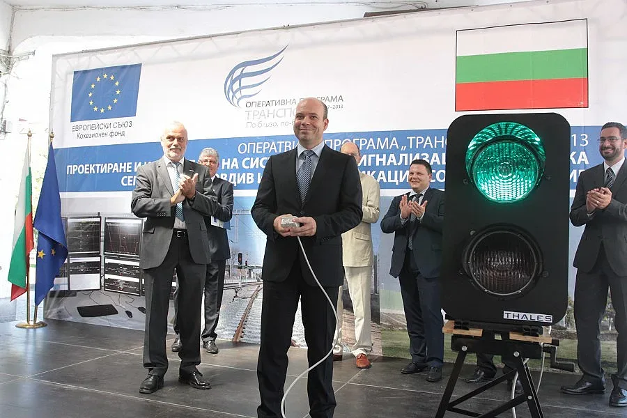 Модернизират жп линията София-Пловдив