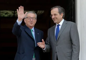 Гърция проверява големите депозити