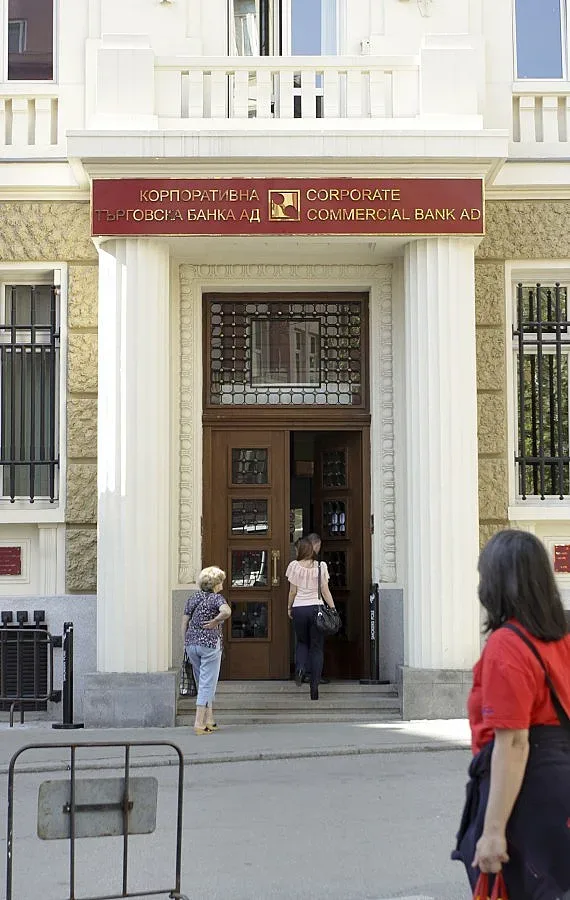 Последен ден за смяна на сметката за пенсия в КТБ