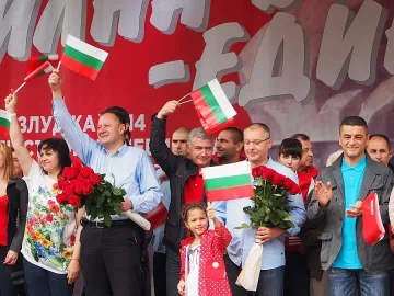 Бузлуджа като допинг