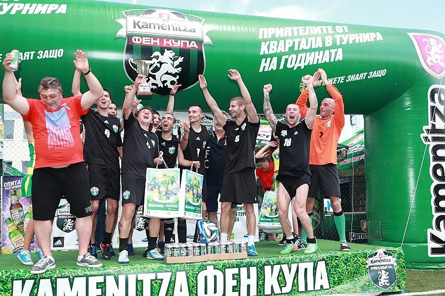 „Пчелна майка" спечели Kamenitza Фен купа в Монтана