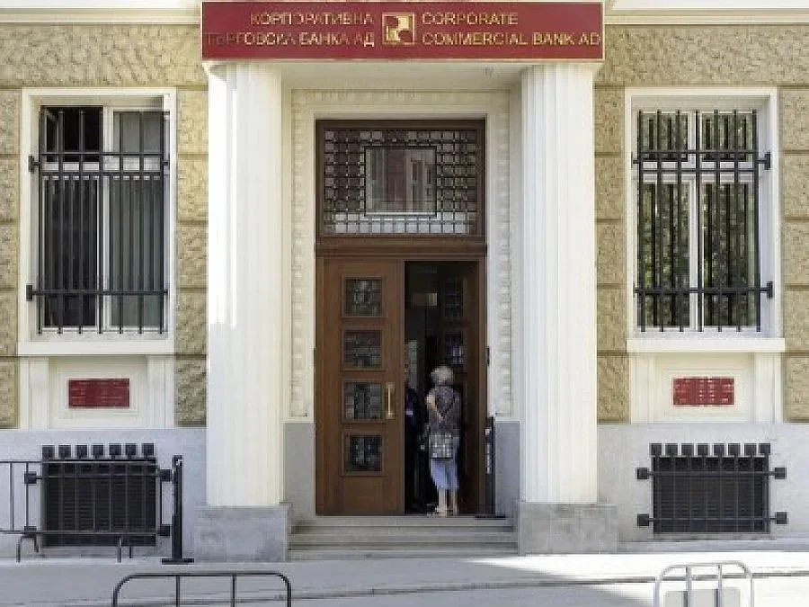 Еврочиновник пита за депозитите в КТБ
